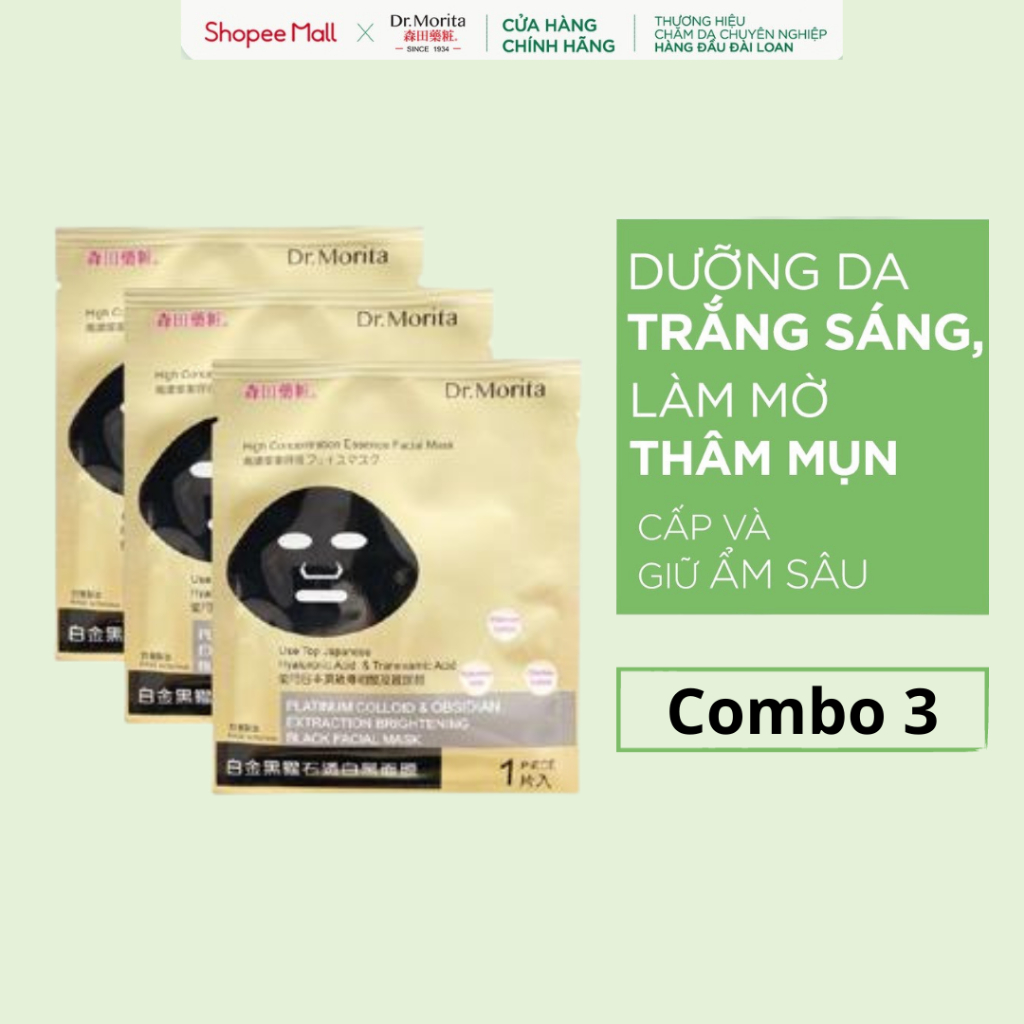 COMBO 3 Mặt Nạ Giấy Dr.Morita Platinum Colloid & Obsidian Extraction Brightening Black Facial Mask 30g