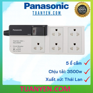 Ổ cắm điện Panasonic WCHG28352 5 ổ cắm và 1 công tắc dây 3m hàng chính hãng