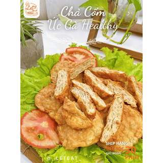 🍘 chả cốm ức gà healthy 🍘 hỗ trợ giảm cân eatclean 500g