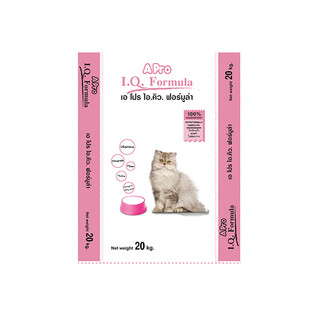 Thức Ăn Cho Mèo Apro IQ FORMULA