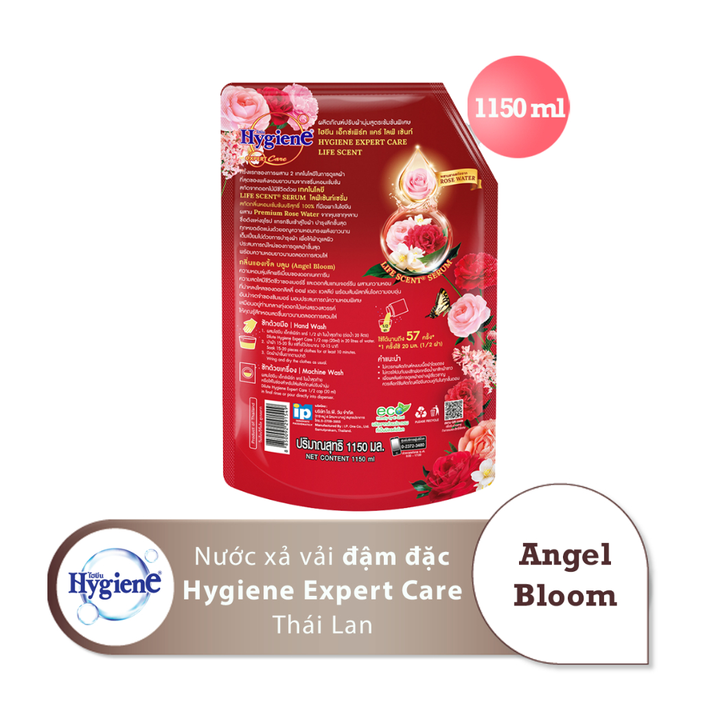 Nước xả vải đậm đặc Hygiene Expert Care Angle Bloom 1150ml