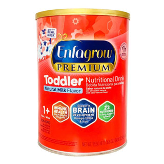 Date 7 24 trở lên  Sữa Enfagrow Premium Toddler Mỹ dành cho bé từ 1 tuổi