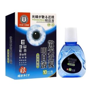 Nhỏ mắt Keshi, Sakura Nhật Bản Cải Thiện Tình Trạng Về Mắt Mỹ Phẩm Shop