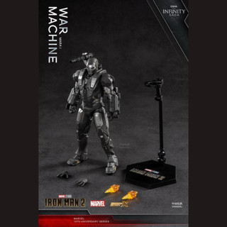 Mô hình iron man war machine mk1 1:10 zd toys