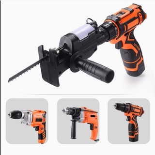 Máy cưa lọng - bộ chuyển đổi máy khoan thành máy cưa lọng tặng kèm lưỡi cưa