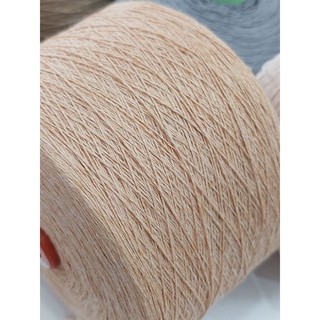 50gr sợi cotton cash, mềm, nhẹ, nhiều tông màu vintage
