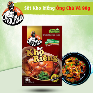 Sốt Kho Riềng Ông Chà Và 90gr - Hàng Chính Hãng (Braised Galangal Sauce)