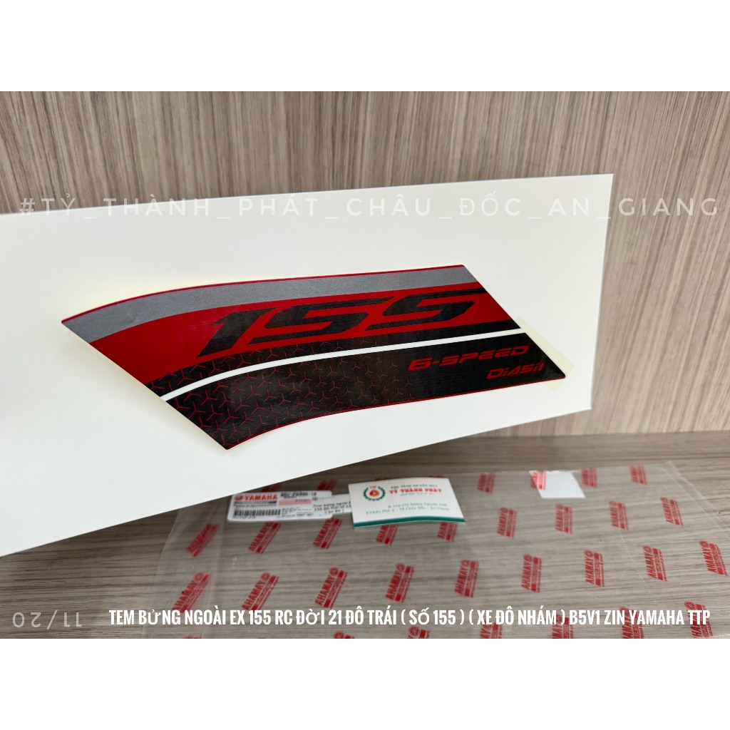 Tem bửng ngoài Ex 155 Đô Trái số 155 ( Xe Đô ) (1 Miếng)