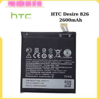 Pin htc desire 820/826/820s/d820u/820q/820s/820t/820d/d826t/826w/a51 2600mah bảo hành 3 tháng