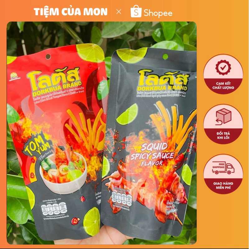Snack Bim Bim Tăm Que TháiLan Dorkbua 62g Ngẫu Nhiên Nhiều Vị