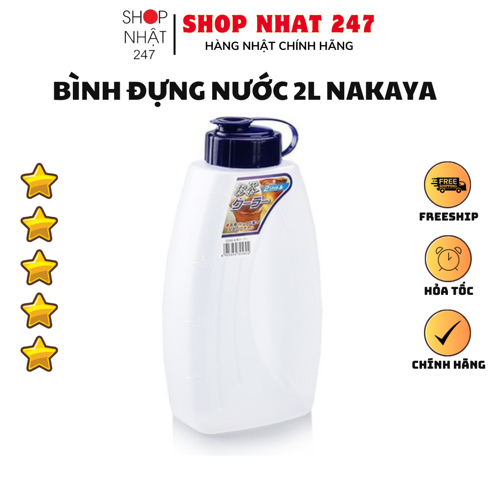 Bình đựng nước 2L Nakaya nội địa Nhật Bản