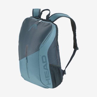 Balo tennis head tour - 260743-cb