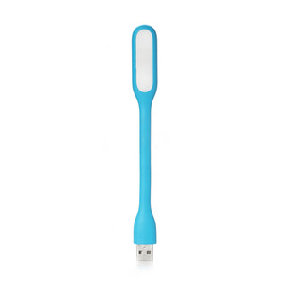 Combo 2 Đèn LED USB siêu sáng.