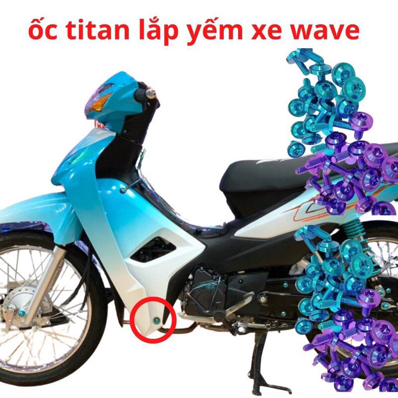 Ốc titan Gr5 và salaya gắn yếm dưới wave 50/100/110 , wave blade , Rsx