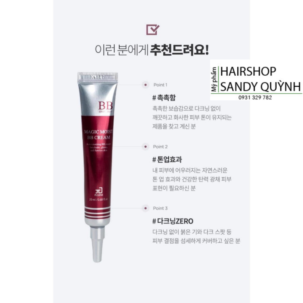 KEM NỀN BB CREAM CHE PHỦ KHUYẾT ĐIỂM NÂNG TONECÓ CHỈ SỐ CHỐNG NẮNG PROSEE CHÍNH HÃNG 20ml