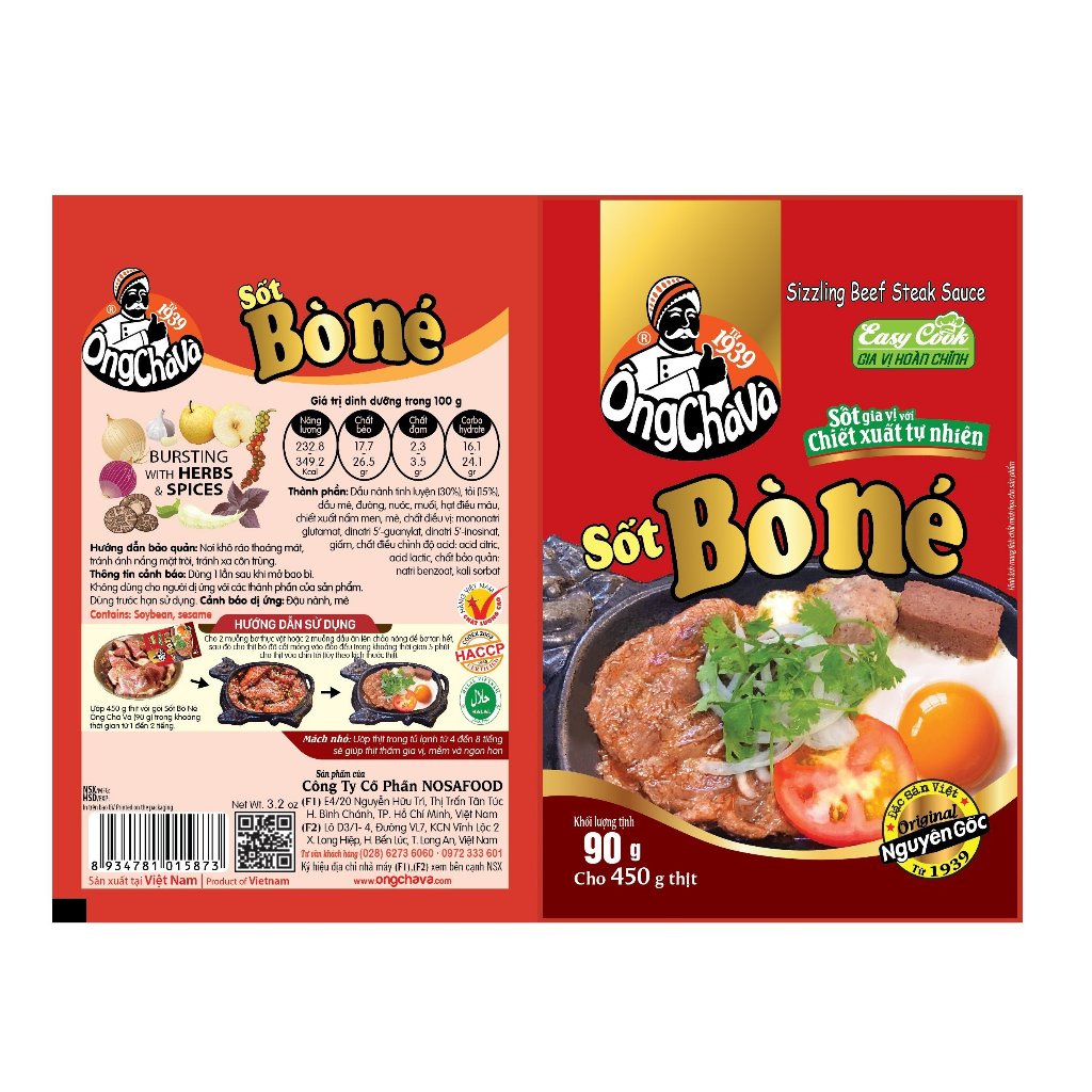 Sốt Bò Né Ông Chà Và 90g
