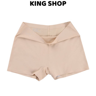 Quần mặc trong váy đúc su mềm mịn không lộ viền kháng khuẩn Kingshop V-8205
