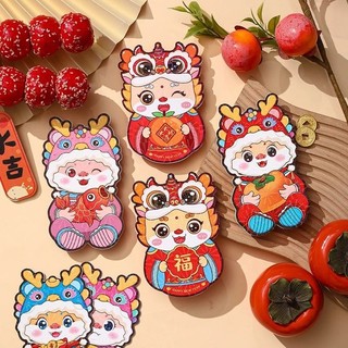 Lì xì mèo thần tài
