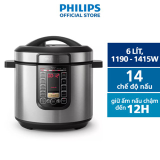 Nồi áp suất điện Philips HD2237/66 6 lít | 1190 - 1415W Hàng Chính Hãng