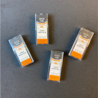Giấy quỳ xanh (Litmus paper blue)