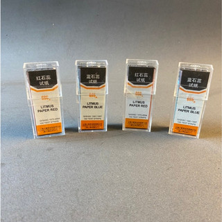 Giấy quỳ xanh (Litmus paper blue)
