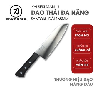 Dao bếp cao cấp kai ấn seki manju santoku - dao thái đa năng be0579