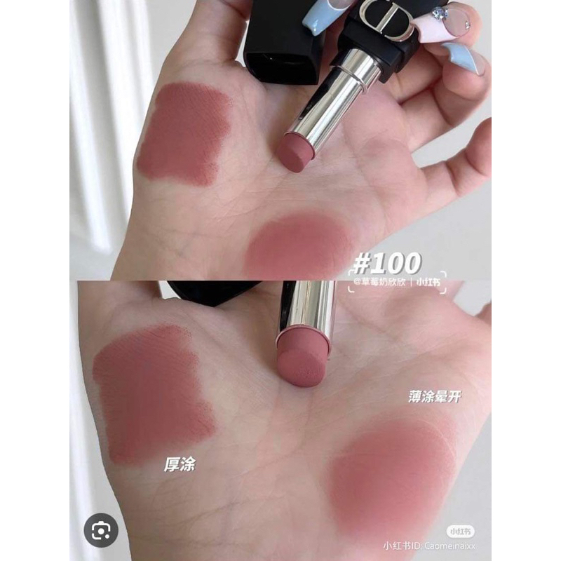 Rouge D!0R 4ever vỉ son 4 ô cực xinh