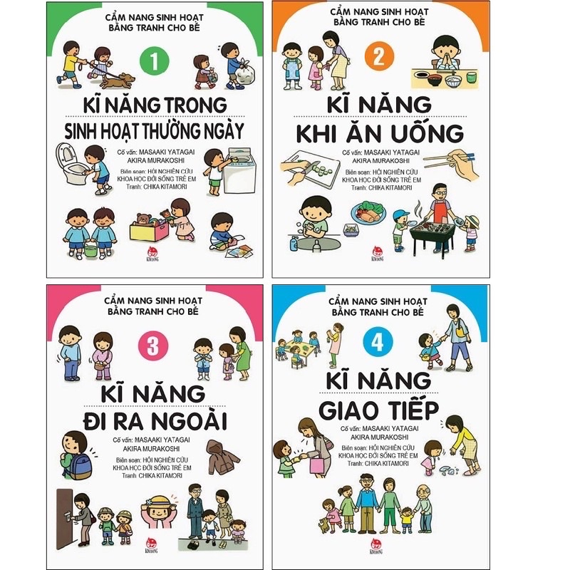 Sách - Combo Cẩm Nang Sinh Hoạt Bằng Tranh Cho Bé
