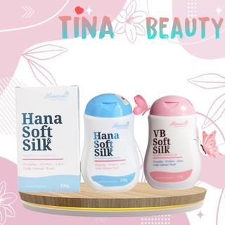 Dung dịch vệ sinh phụ nữ hana soft silk hanayuki - tina beauty