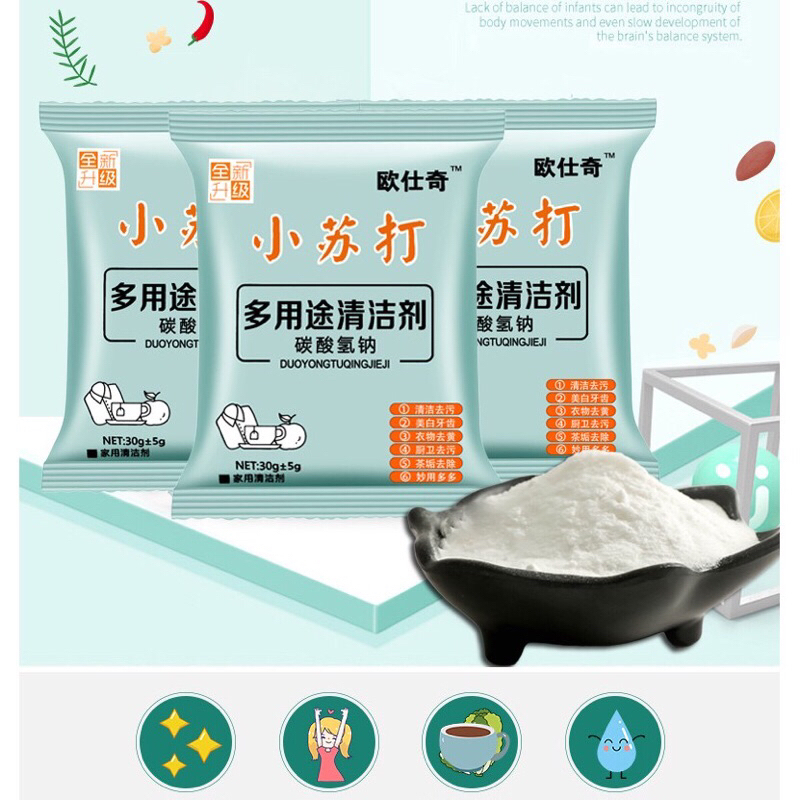Combo 5 gói bột tẩy trắng đa năng Baking Soda