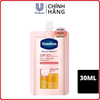 Vaseline 50x Serum chống nắng cơ thể SPF50 + dưỡng da sáng khoẻ 30ML