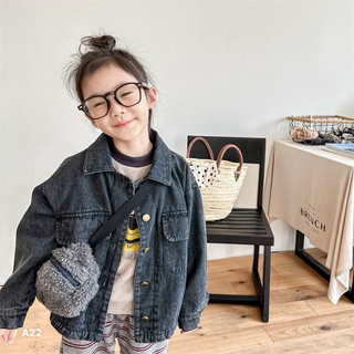 Áo Jean cho bé | Áo jean Nice cho bé trai và bé gái