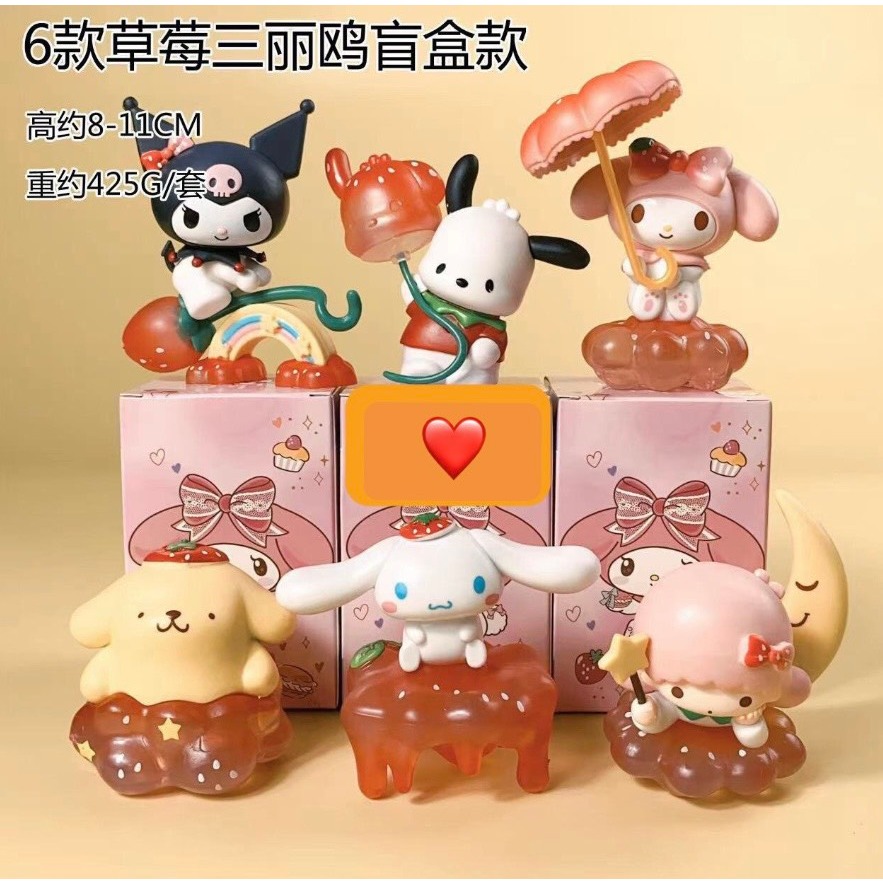 Hộp Mù Blind Box  Ngẫu Nhiên Doraemon, Sanrio, Kuromi, Melody, Lotso, Nancy Siêu Dễ Thương