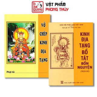 Sách - combo vở chép tay kinh địa tạng và kinh địa tạng bồ tát bổn nguyện trọn bộ