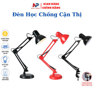 Đèn học bảo vệ mắt Nhật Phong Solar NP-LD2504 bảo vệ mắt để bàn, gấp gọn, bóng đèn đuôi E27 có thể thay thế