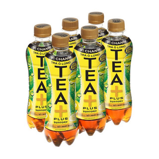 [Lốc 6 chai] Trà Olong Tea Plus 450ml