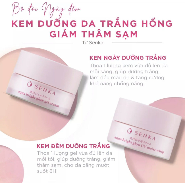 Kem Dưỡng Ngày và Đêm Senka Senka Aqua Bright Glow (50g)