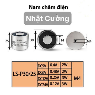 Nam châm điện p30/25mm 12-24v 15kg