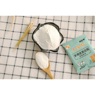 Combo 5 gói bột tẩy trắng đa năng Baking Soda