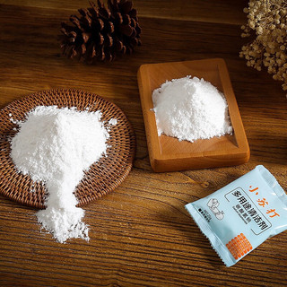 Combo 5 gói bột tẩy trắng đa năng Baking Soda