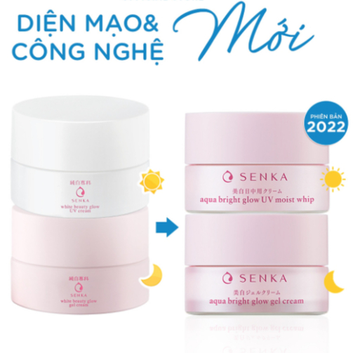 Kem Dưỡng Ngày và Đêm Senka Senka Aqua Bright Glow