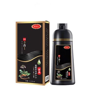 Dầu gội phủ bạc komi nhật bản 500ml