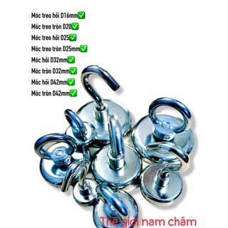 Nam châm móc treo, nam châm cứu hộ d16mm 25mm, 32mm và 42mm