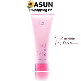 Dưỡng Thể Hương Nước Hoa Hồng Rseries Designer 200ml Body Lotion