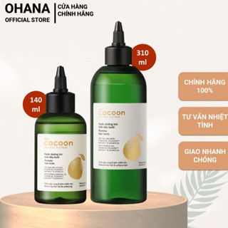 Nước Dưỡng Tóc COCOON Tinh Dầu Bưởi COCOON Pomelo Hair Tonic (140ml/310ml)