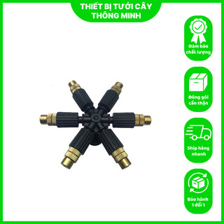 5 Béc Phun Sương 6 Hướng Đầu Đồng Ren 21 Không Có Van Áp