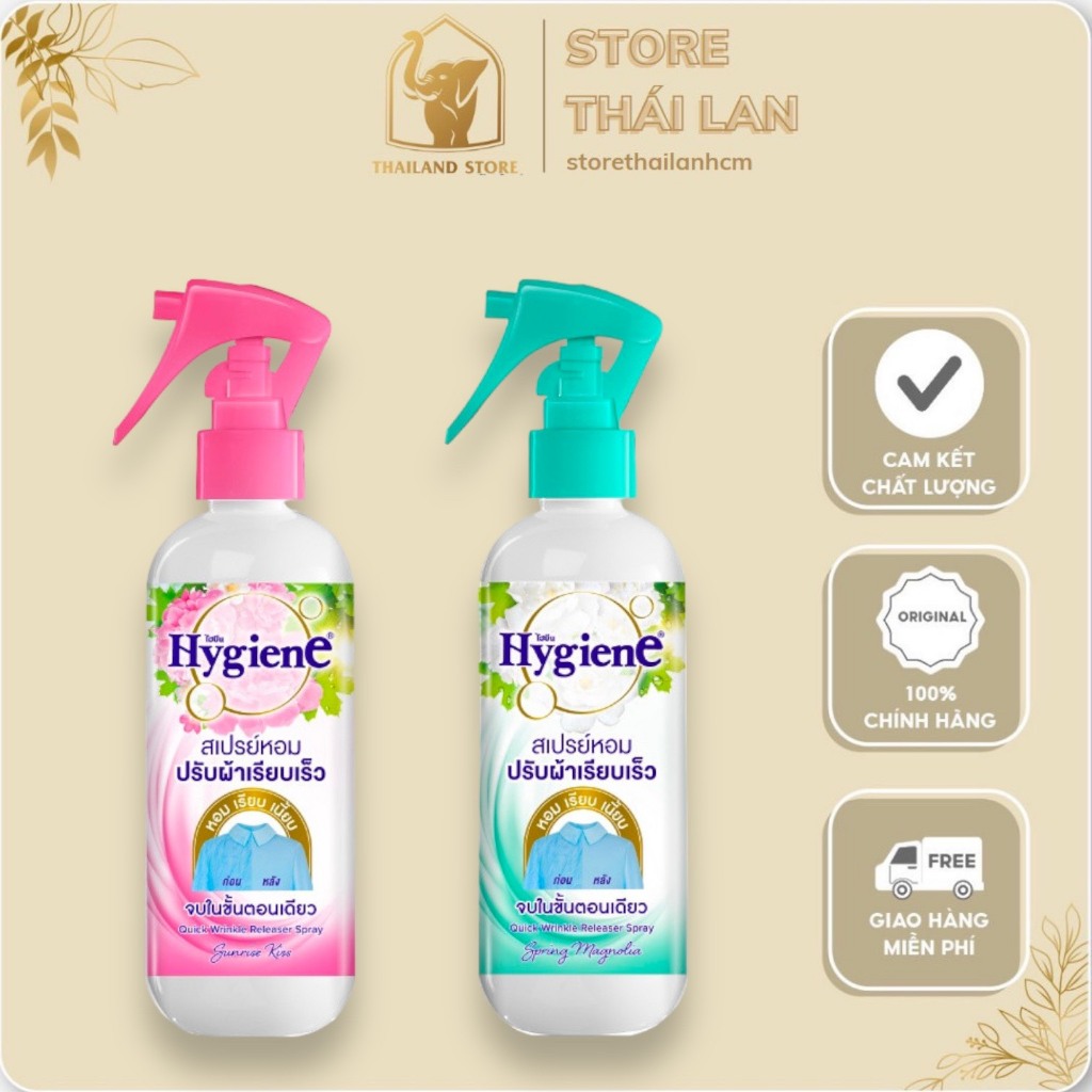 Chai Xịt Thơm Và Chống Nhăn Quần Áo Hygiene Thái Lan 220ml