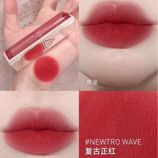 Son thỏi 3CE Blur Matte Lipstick màu Newtro Wave