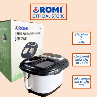Bồn massage ngâm chân OROMI ORM-267B