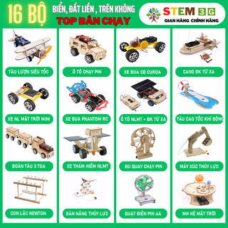 [TOP 16 STEM BÁN CHẠY] Bộ lắp ráp mô hình STEM được yêu thích, giúp trẻ phát triển tư duy khoa học toàn diện [STEM 3G]